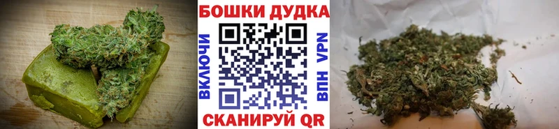 Canna-Cookies марихуана  где можно купить наркотик  omg ССЫЛКА  Горячий Ключ 