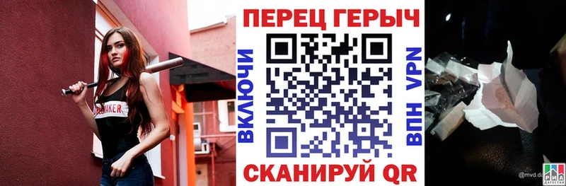 Героин афганец  Горячий Ключ 