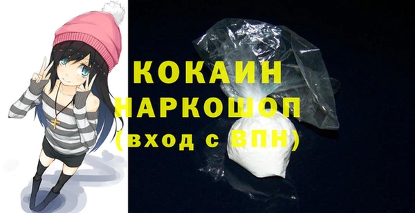 jwh Богданович