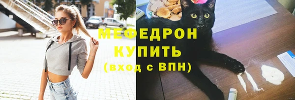 jwh Богданович