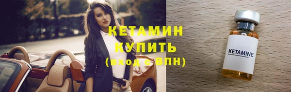 jwh Богданович
