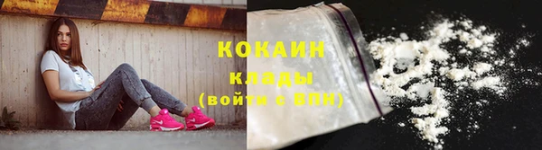 mdpv Бронницы