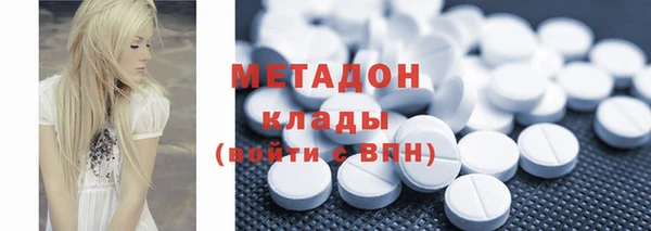 mdpv Бронницы