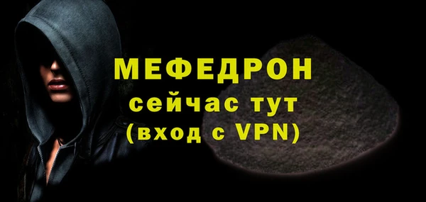 марки nbome Бугульма