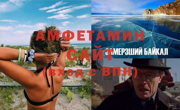 mdpv Бронницы