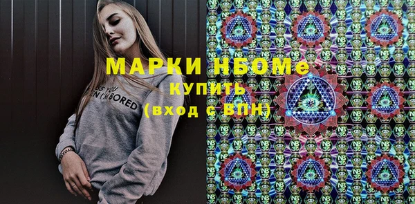 jwh Богданович