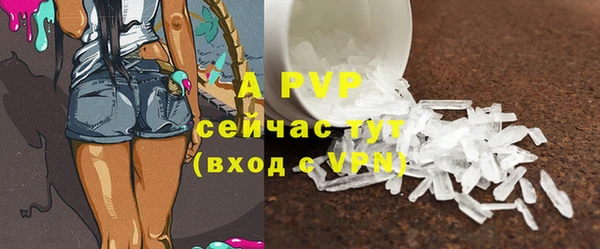 jwh Богданович