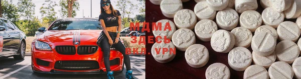 первитин Бородино